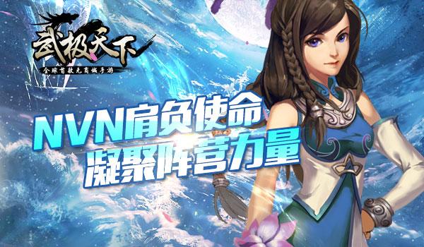 全境封锁