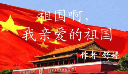 气球大混战
