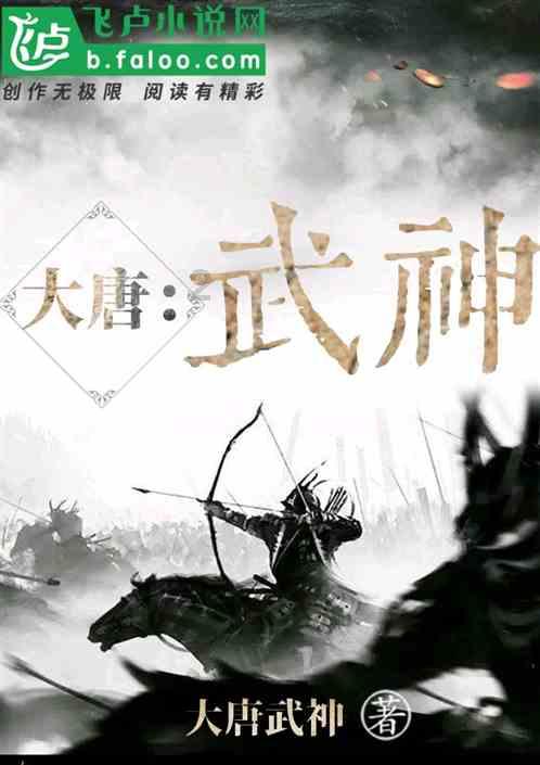 100天学霸养成